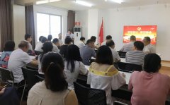 五合黨委開展“不忘初心、牢記使命” 專題教育