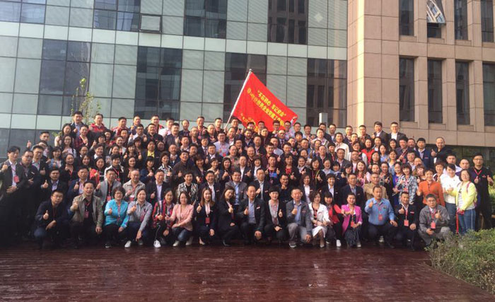 不忘初心，牢記使命—記全國非公企業(yè)黨建培訓(xùn)
