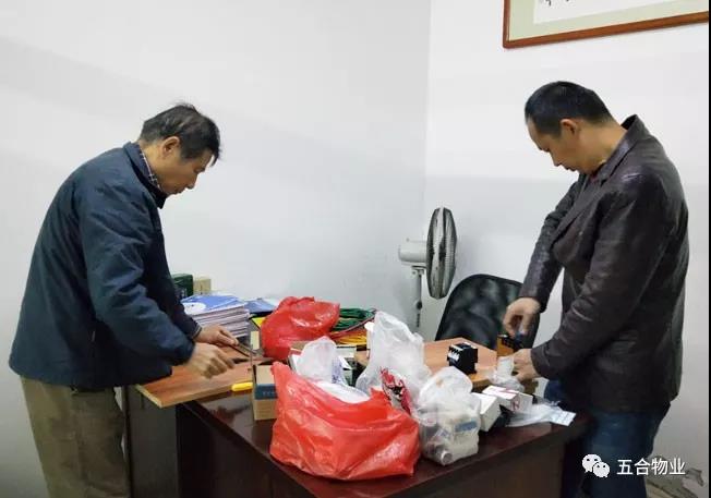 弘揚(yáng)工匠精神，提升工程技能——記五合物業(yè)工程技能競(jìng)賽